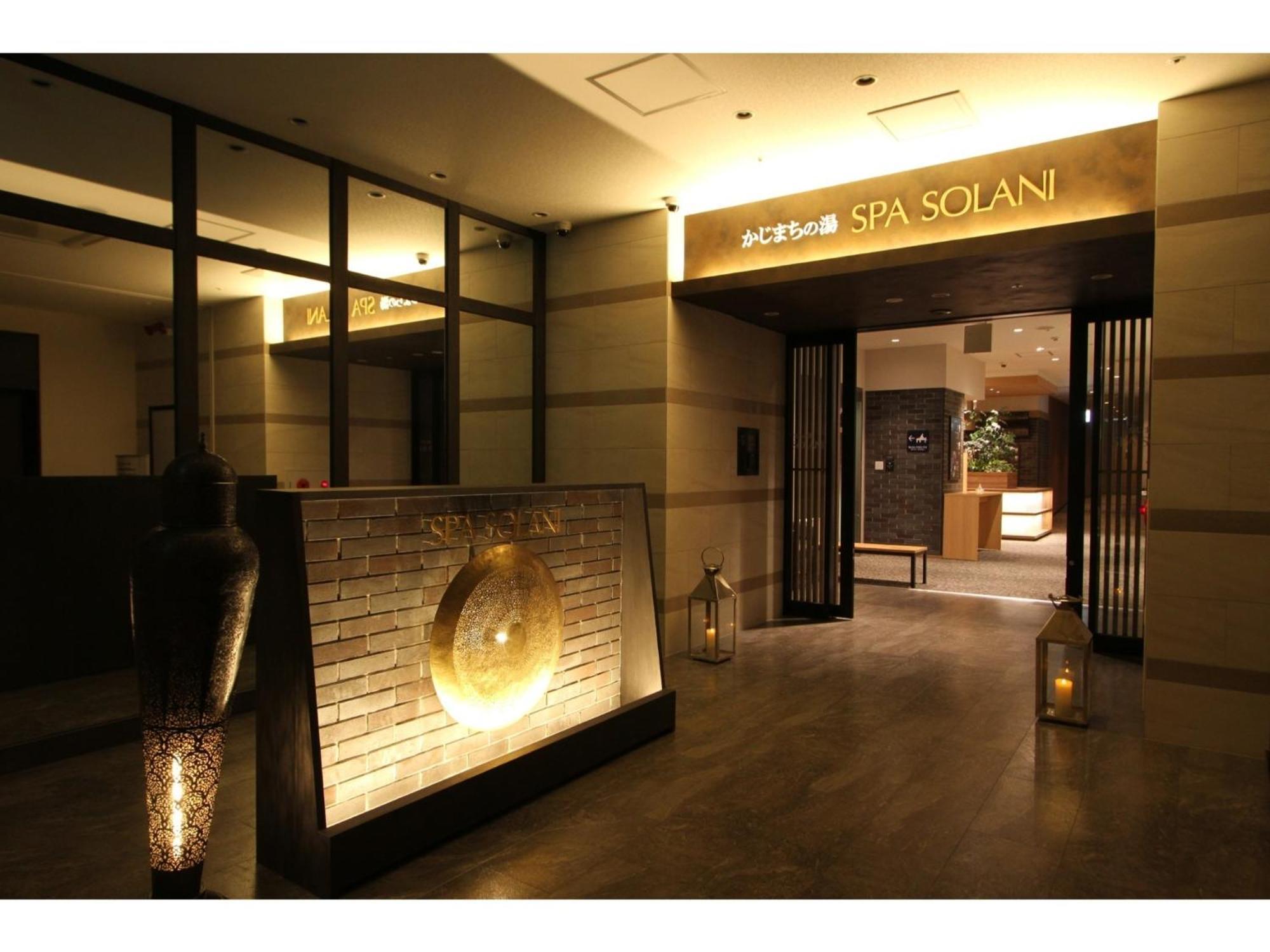 Kajimachi No Yu Spa Solani - Vacation Stay 26784V ฮามามัตสึ ภายนอก รูปภาพ